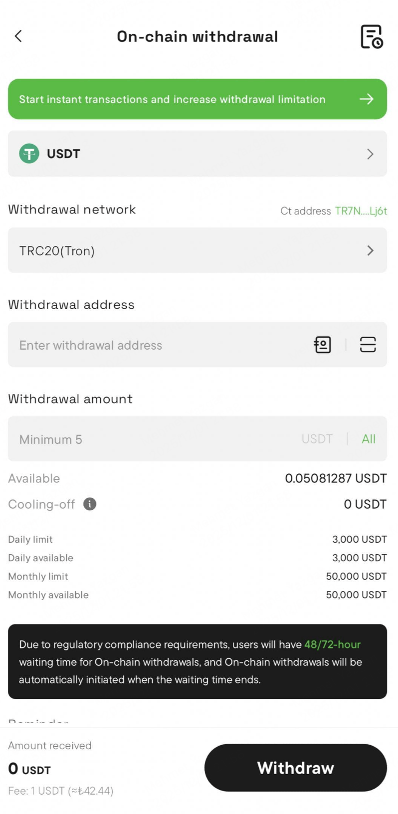 How To Upgrade Status image 5