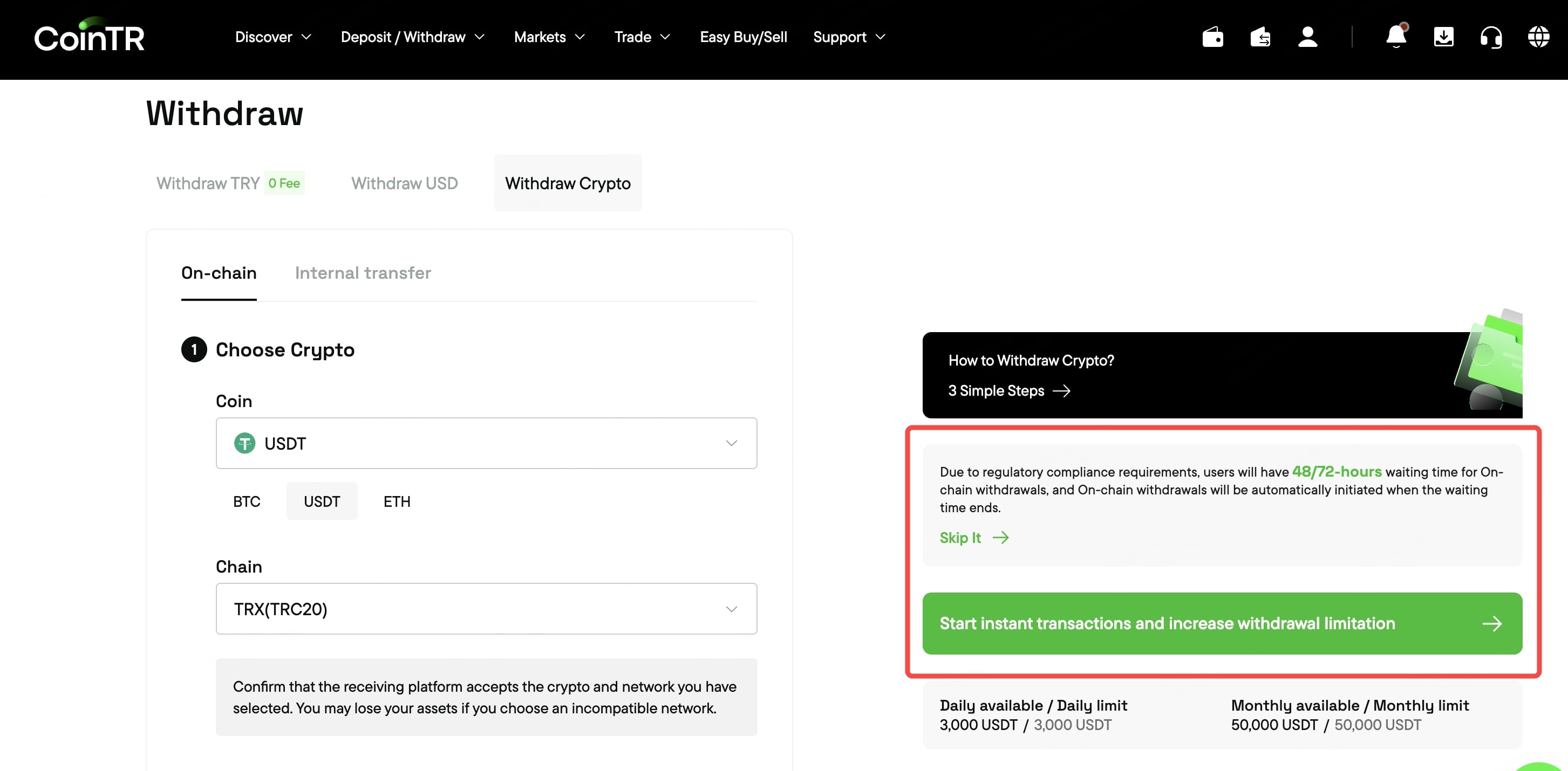 How To Upgrade Status image 0